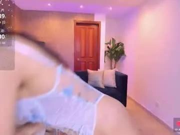 miiaa_evans on Chaturbate 