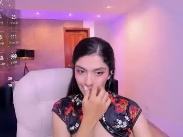 miiaa_evans on Chaturbate 