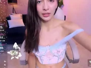 miiaa_evans on Chaturbate 