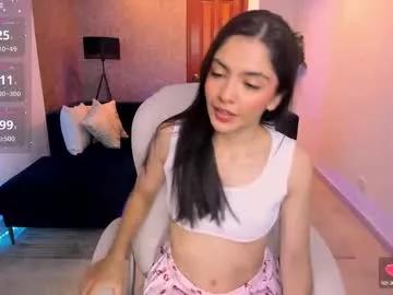 miiaa_evans on Chaturbate 