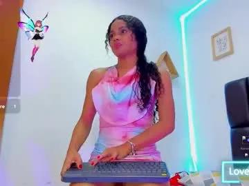 miiarod on Chaturbate 