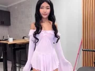mimicherryy on Chaturbate 