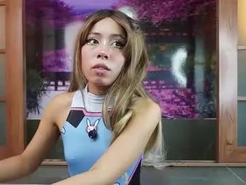 miss__aly on Chaturbate 