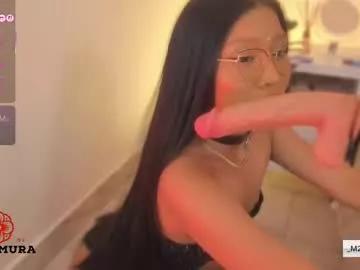 nakamura_san on Chaturbate 