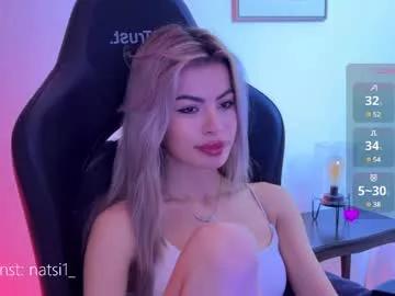 natalimurr on Chaturbate 