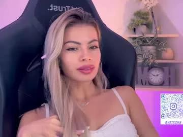 natalimurr on Chaturbate 