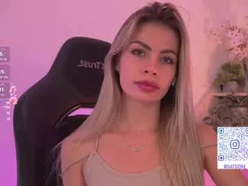 natalimurr on Chaturbate 