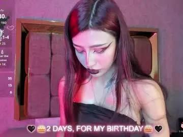 nemesis_castel on Chaturbate 
