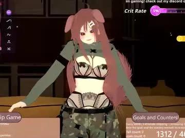 puppyinu on Chaturbate 