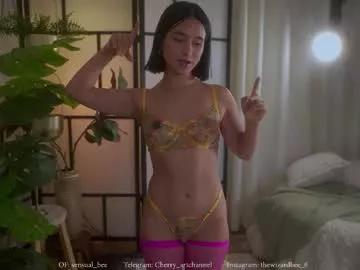 sensualcherry_ on Chaturbate 