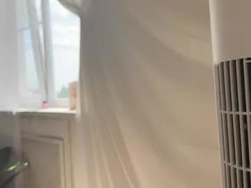 uwunikaa on Chaturbate 