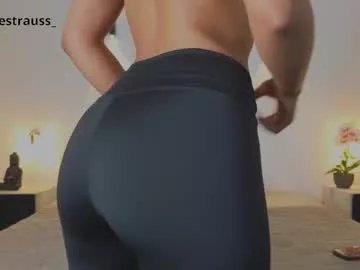 vanestrauss on Chaturbate