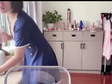 xinbao799322 on Chaturbate