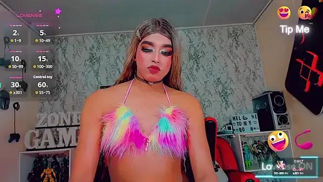 Amanda_Cax on StripChat