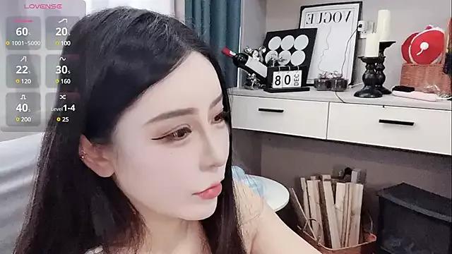 Caicai-a on StripChat 