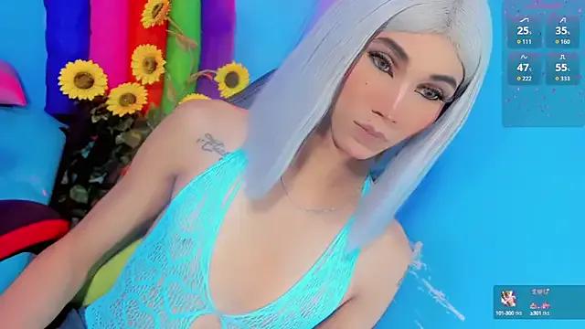emelly_horny_ on StripChat 