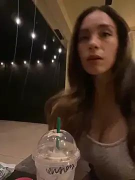 emmablog on StripChat