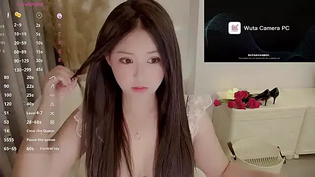 Fountain- on StripChat