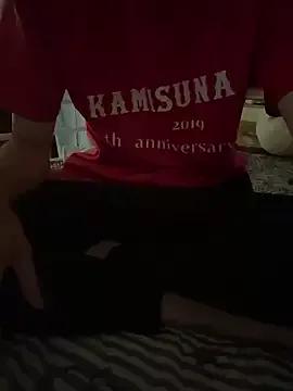 koooouhekko on StripChat 