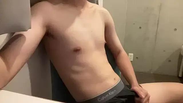 Lotus_boy on StripChat