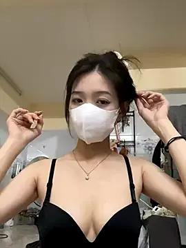 Miinami on StripChat 