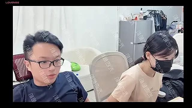 ni_ni01 on StripChat 
