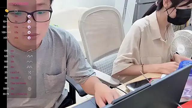 ni_ni01 on StripChat 
