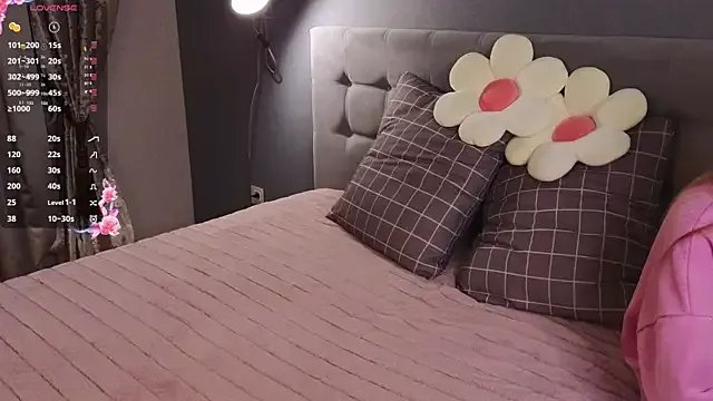 soft_babe on StripChat