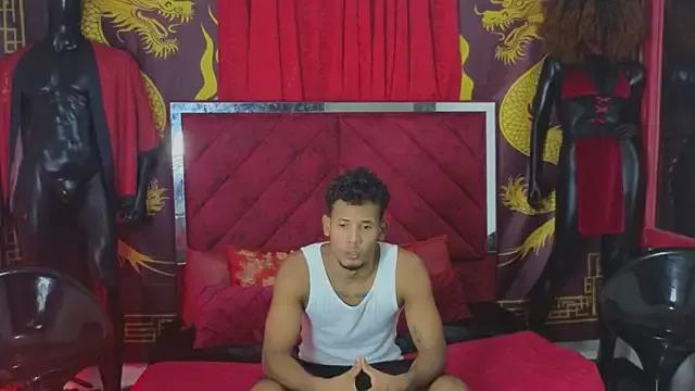 straight_latin on StripChat