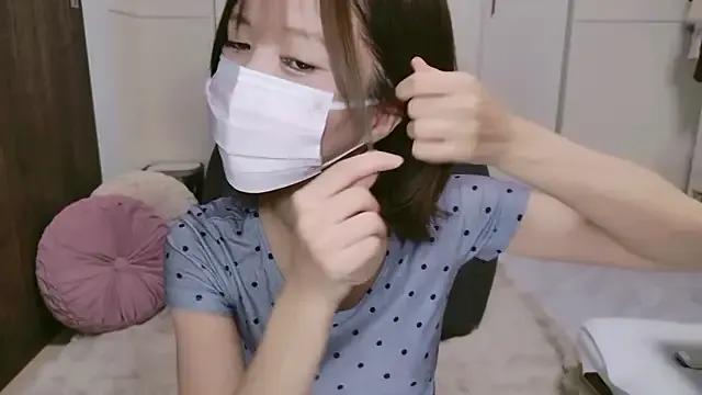 TsukasaSakai on StripChat
