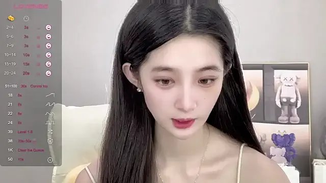 UU-1314 on StripChat