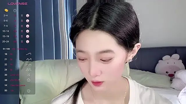 UU-1314 on StripChat